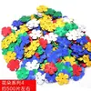 Materiais DIY Feitos à Mão Acessórios Coloridos de Lantejoulas Contas Lantejoulas Peroladas Diamantes de Vidro Coloridos de Formato Especial