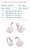 Adornos creativos Cisne blanco micro paisaje adornos de resina decoración de planta en maceta suculenta manualidades de resina ZAKKA