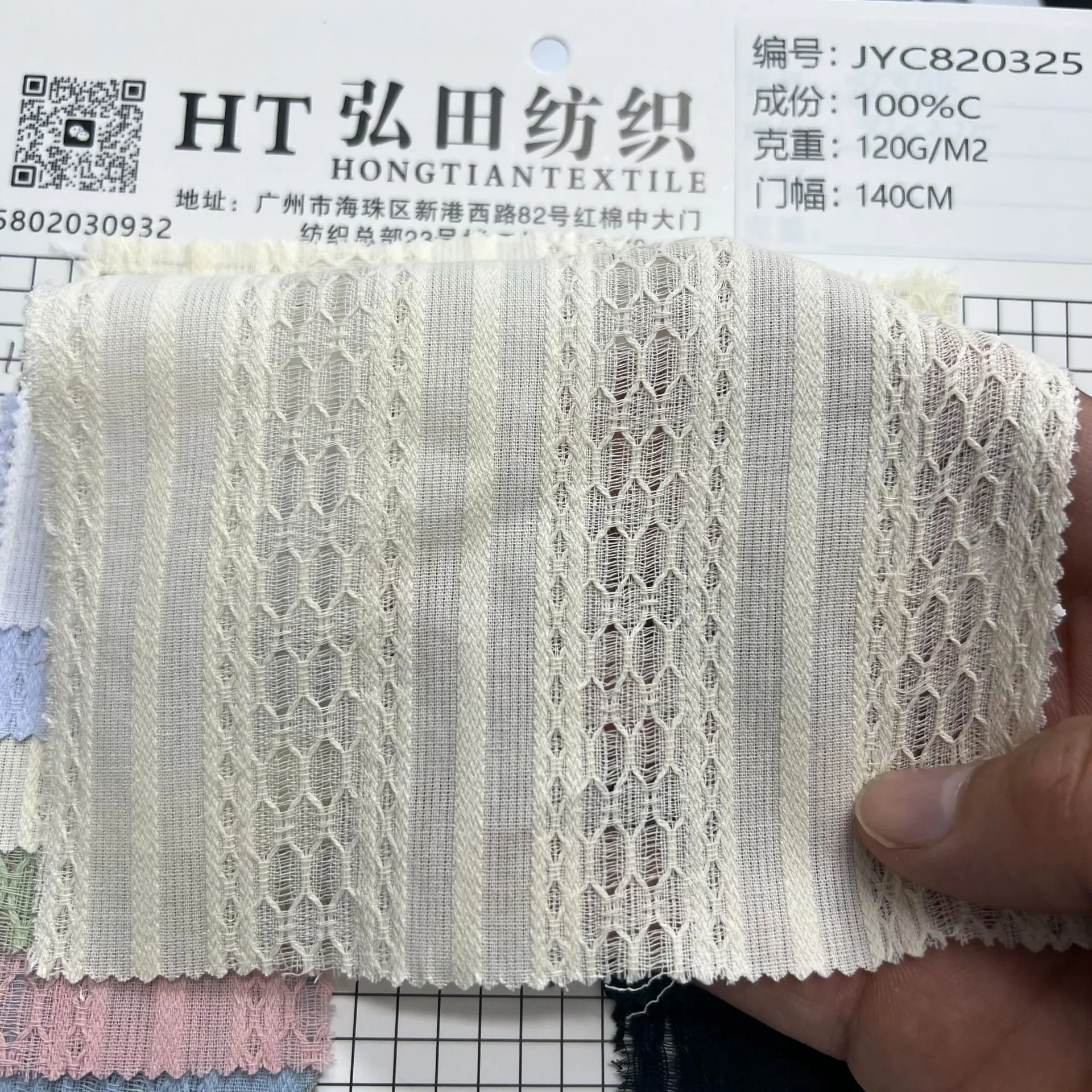 微信图片_2025-10-20_174927_462.jpg