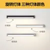 Luz Delantera de Espejo LED Espejo de Baño Giratorio Ajustable Luz de Baño Lámpara de Pared Impermeable Antiniebla Lámpara de Maquillaje Guangdong No