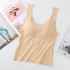 Kaka Mismo Estilo Seda de Hielo Sin Costuras Camisola Básica para Mujer Delgada Sexy Cruzada Transpirable Envoltura de Pecho Hermosa Espalda Base