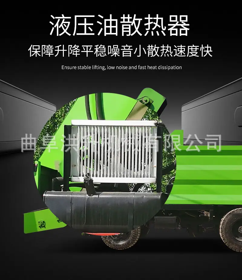 大清粪车详情页_05.jpg