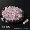 Ojo de Gato Meteoro Sueño Cielo Estrellado Espíritu de Hielo Doble Color Resina Cuentas Pulsera Hecha a Mano DIY Accesorios para Collar
