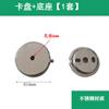 Soporte para Toalla de Baño Soporte para Papel Higiénico Barra para Toallas Accesorios Base Junta de Goma Abrazaderas de Fijación Tornillo de Fijación Hebilla Redonda de Acero Inoxidable