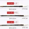 Pincéis de Pelo de Lobo Atacado para Estudantes, Aulas de Treinamento para Iniciantes, Caligrafia, Pintura Tradicional Chinesa, Pincéis Grandes, Médios e Pequenos para Escrita Regular, Escrita Cursiva e Escrita Regular