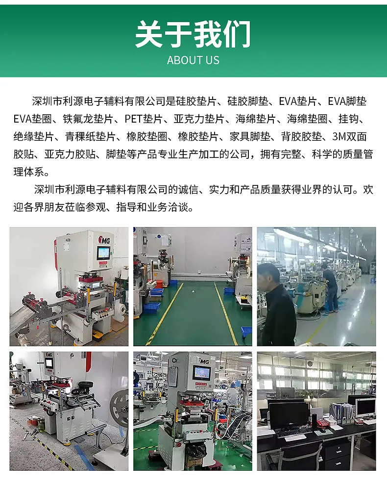 精品详情_07