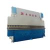 Dobladora hidráulica de gran tamaño, plegadora de acero inoxidable, máquina plegadora WE67K-6006000, dobladora CNC electrohidráulica