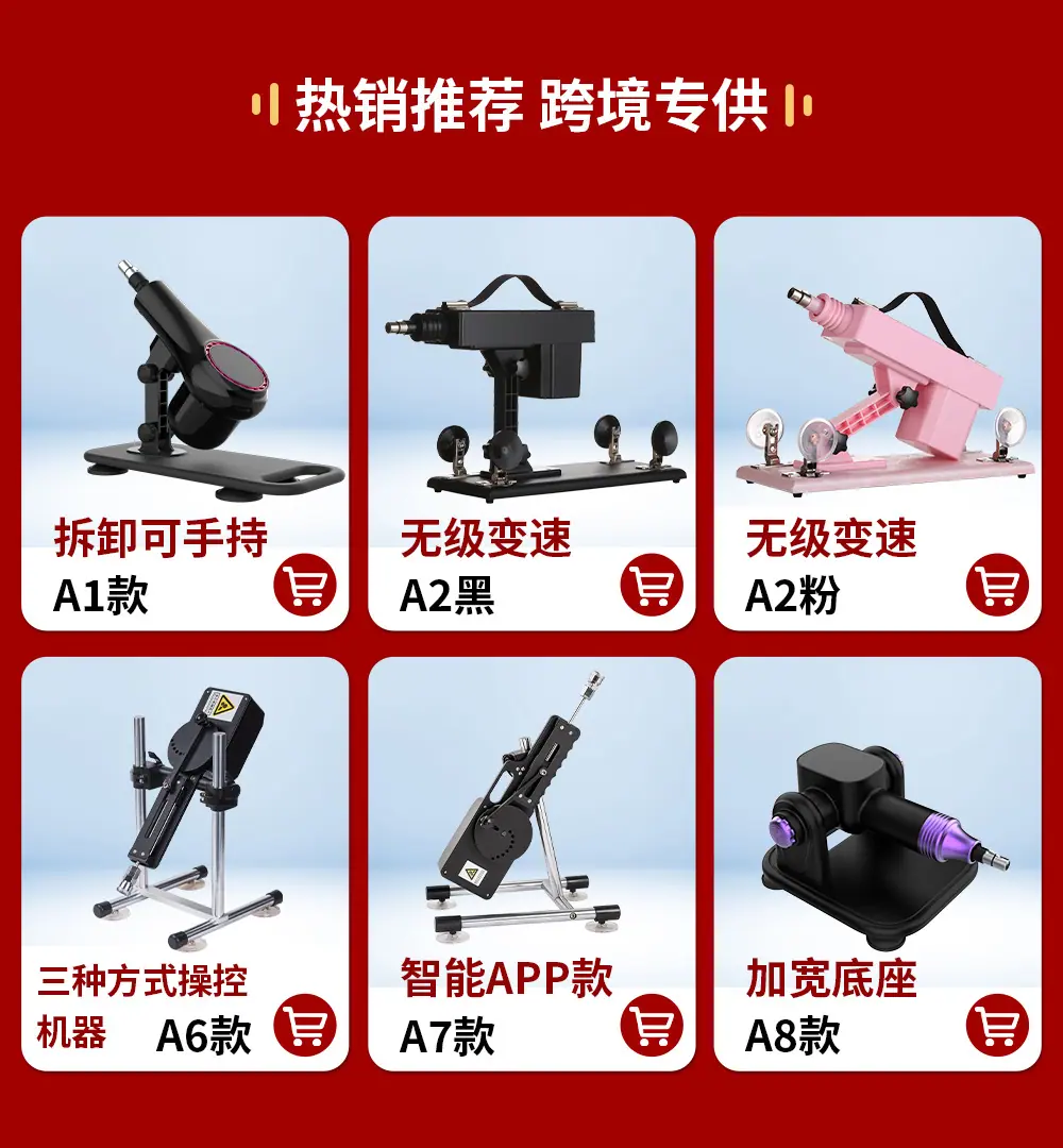 f23293c7d8d6af09e0ad8ae0c08c8e