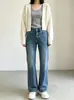 Jeans boca de sino retrô de cintura alta para mulheres, novo estilo de início de outono, elástico, modelador, versátil, adequado para baixinhas, disponível em azul e preto, comprimento cropped