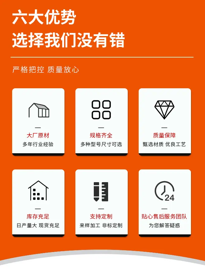 详情页_03
