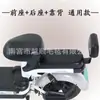 Funda Eléctrica para Cojín de Asiento de Coche, Funda Eléctrica para Cojín de Asiento de Coche a Batería, Todo Incluido Impermeable, Resistente al Sol y al Desgaste, Piel Sintética para Coche, Universal para Todas las Estaciones