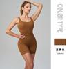 Mono Ajustado de una Pieza de Alta Elasticidad Europeo y Americano, Traje de Yoga de Belleza Aérea para Espalda, Mono de Yoga de una Pieza Sin Costuras para Mujer