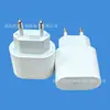 Adecuado para cargador PD de iPhone de carga rápida Apple, cabezal de carga Apple estándar europeo