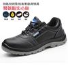 Zapatos de protección laboral Dinggu para hombre, antideslizantes, antigolpes, antipinchazos, ligeros, con protección antidesgaste, placa de acero, antiolor, transpirables.