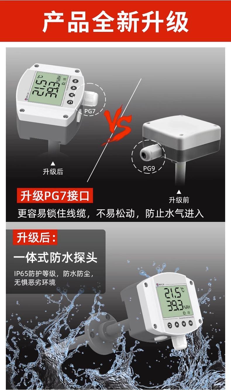 详情图片_03.jpg