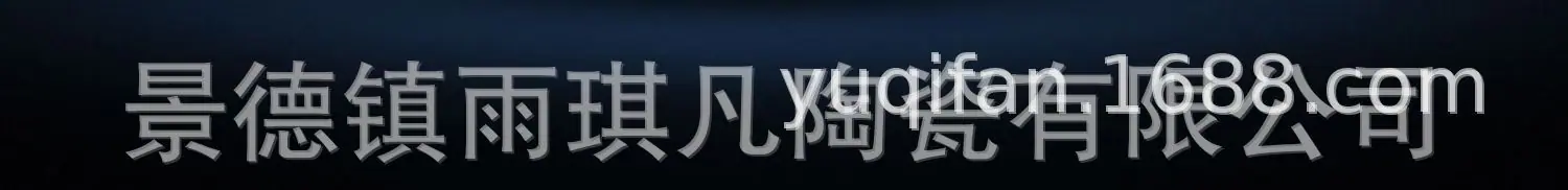 详情图_22.jpg