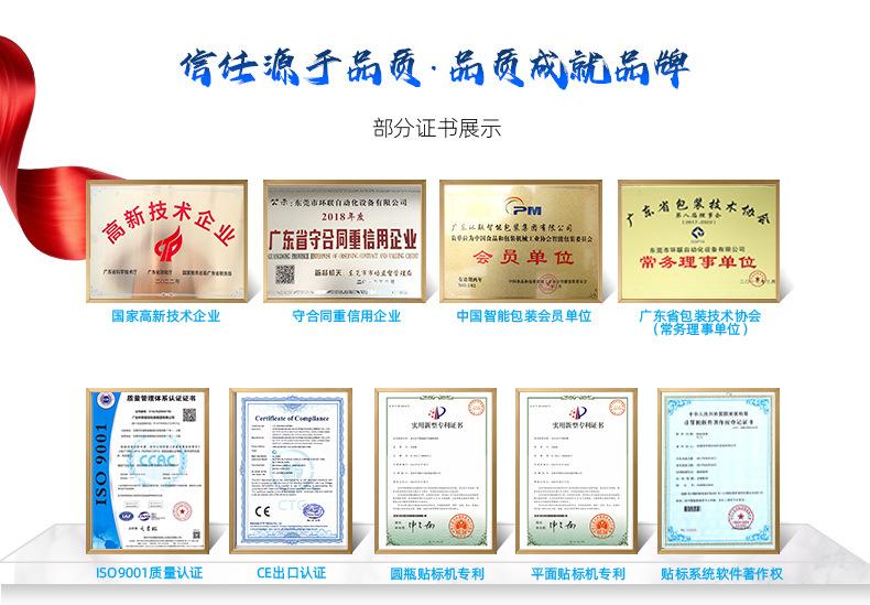 微信图片_20240412180436