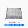 Qingdao Hongtai Piezas de Refrigerador Clip SFR1220 Colgador de Estante Liangzheng Eléctrico Congelador Enfriado por Aire Rejilla de Alambre Clip
