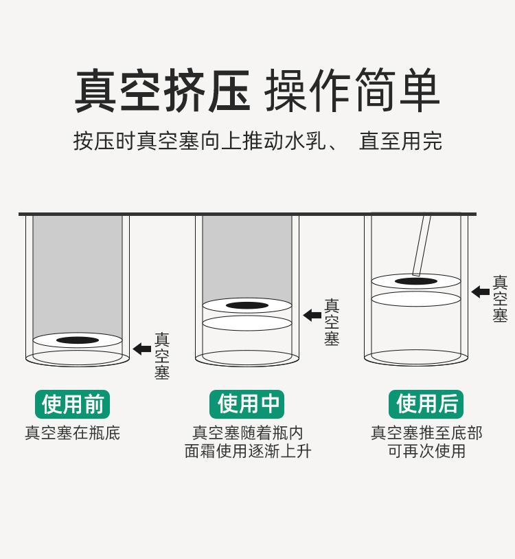 详情页_07.jpg