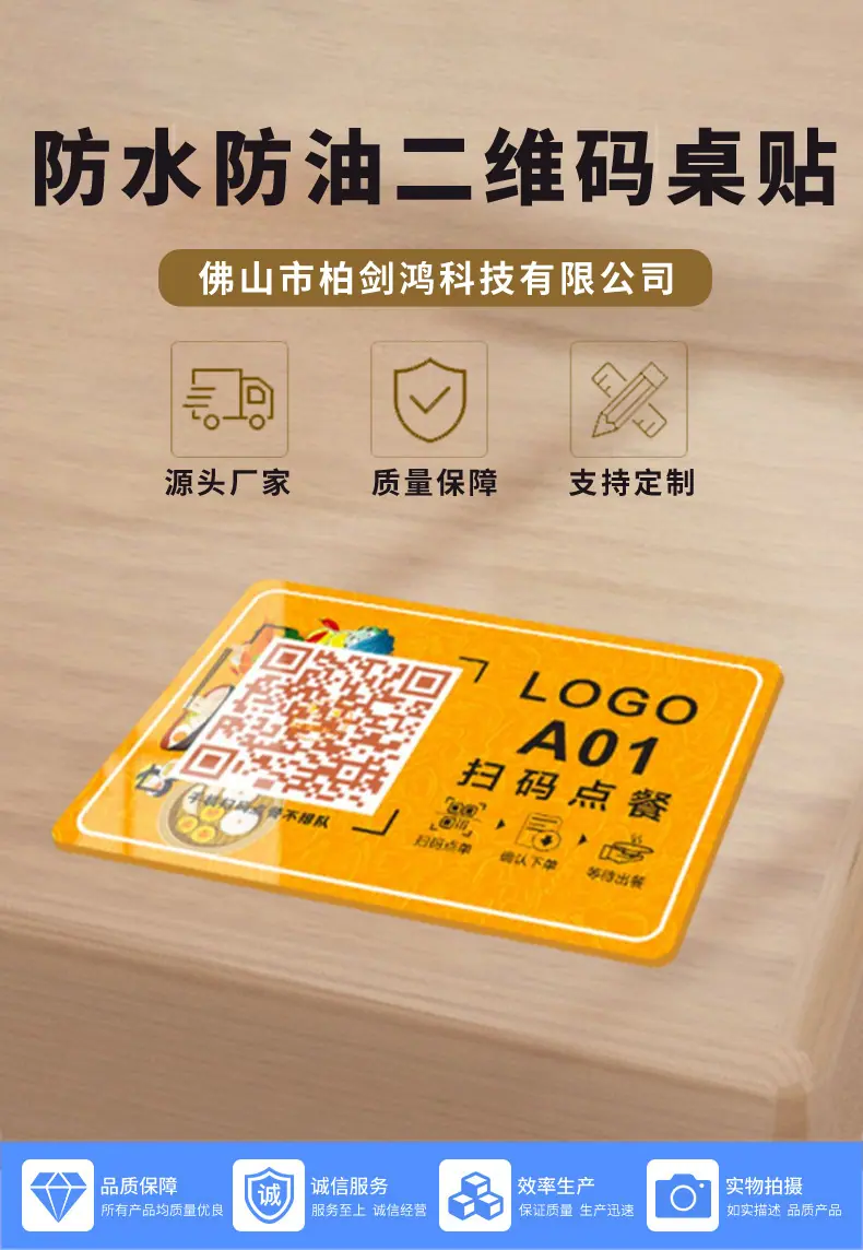 详情_01.jpg
