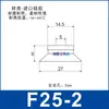 Afs Iverson Manipulador Ventosa de Vacío F15/20/25/30-2/40-2/50-2 Componentes Neumáticos Industriales