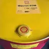 Aceite para Bujías Shell Spark Plug Oil Shell Macron Edm 110 130 Aceite para Bujías Industrial Especial