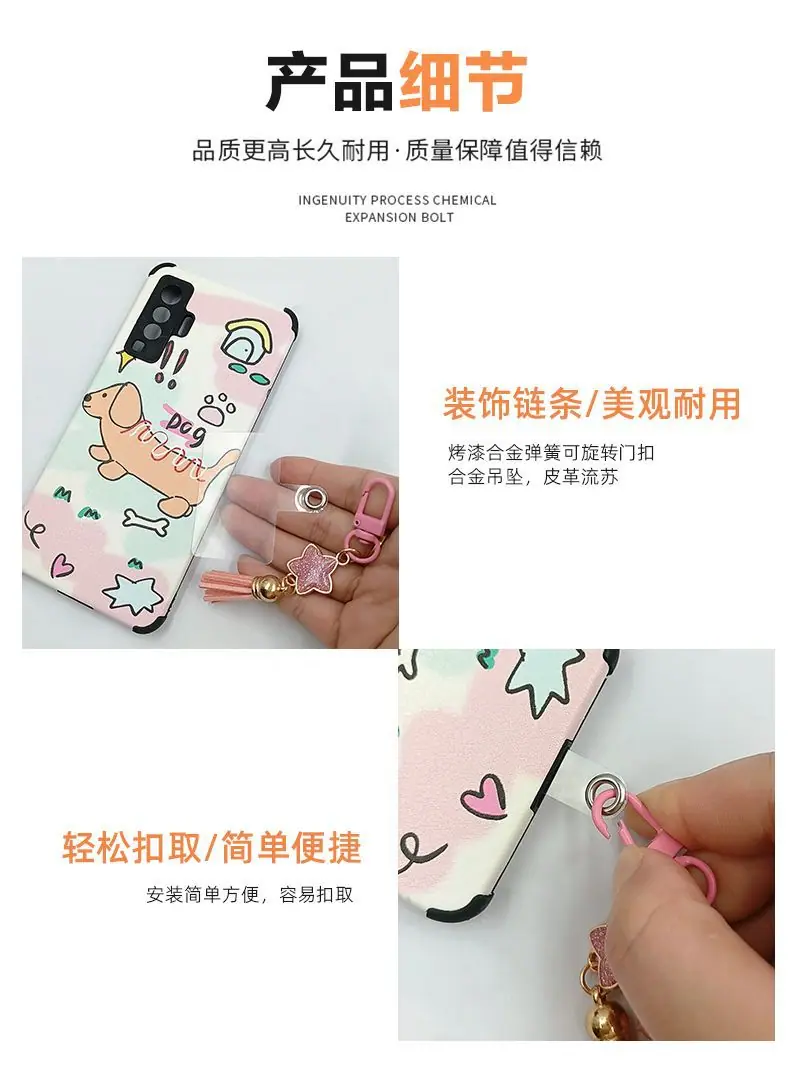 3 细节展示.jpg