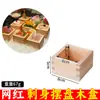 Plato Retro Chino de Bambú Forma de Cruz para Té y Bocadillos Plato para Bocadillos y Pasteles Posavasos para Taza Portavasos Bandeja de Bambú Tejido para Poner en la Mesa