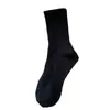 Fábrica de Zhuji 40 Pares de Calcetines de Media Pantorrilla para Hombre, Primavera y Otoño, Hilo Grueso de Color Sólido, Desodorantes, Absorbentes de Sudor, Transpirables, No Hacen Bolitas, Deportivos de Alta Elasticidad