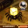 Decoração de Halloween Lanterna de Abóbora Brinquedo Infantil Pequeno Presente Saco de Doces Adereço de Atmosfera Balde de Abóbora Luminoso de Mão
