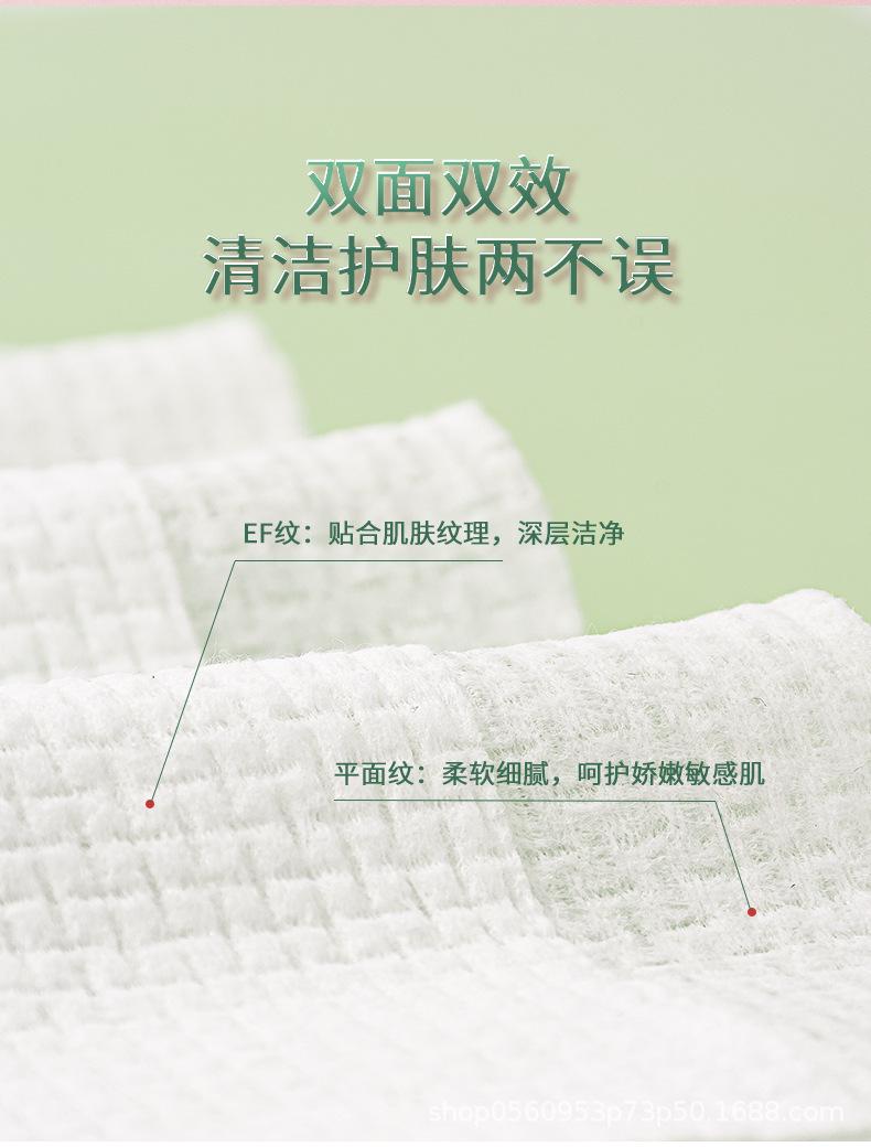 详情图24.jpg