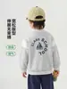 Chaqueta de Béisbol para Niños Estilo Europeo Derecho Ropa de Otoño 2026 Nuevo Estilo Primavera y Otoño Ropa para Niños Pequeños Top