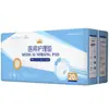 Heinold Medical Care Pad Pañales Médicos para Adultos para Ancianos Pañales para Mujeres Embarazadas Care Pad productos genuinos
