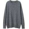 Suéter de cachemira para hombre, cuello redondo, 100% cachemira pura, otoño e invierno 2022, nuevo jersey de manga larga, suéter de punto de moda