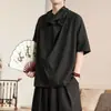 Ropa de Hombre Estilo Chino Verano 2026 Estilo Yamamoto Oscuro Seda de Hielo Diseño de Nicho Cuello Alto de Pelo Manga Corta Camiseta