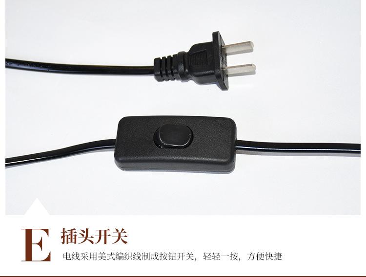 详情页设计_17
