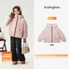 Chaqueta de Plumón Impermeable a Prueba de Nieve para Niñas Pudding Haru, Modelo Nuevo Otoño 2026, Chaqueta de Plumón con Capucha Versátil para Niños