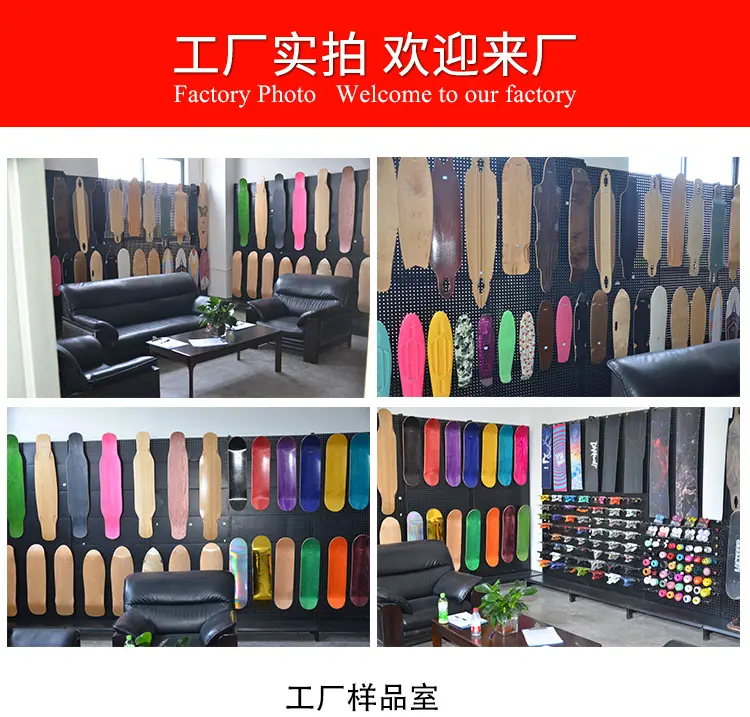 工厂实拍_01.jpg