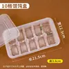 Caja de Embalaje Desechable para Wontons, Caja de Almacenamiento para Dumplings, Caja Especial para Wontons, Caja para Wontons Congelados