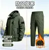 Jaqueta de Veludo Impermeável e à Prova de Vento de Inverno, Roupas de Trabalho para Exterior, Roupas de Trabalho Resistentes ao Desgaste, Roupa de Proteção do Trabalho Fria e Quente