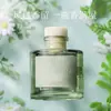 Oferta para Nuevos Clientes 1.21 Aromaterapia de Cuatro Notas Hogar Interior Duradero Fragancia de Té de Cuatro Estaciones Fragancia de Dormitorio Difusor Sin Llama