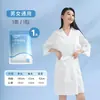 Toalla de Baño Desechable Viaje Toalla Empaquetada Individualmente Comprimida Engrosada Suministros de Hotel de Viaje Sábanas Portátiles