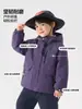 Chaqueta de invierno para niño estilo europeo derecho, parte superior forrada de polar, colección de invierno, ropa infantil engrosada y cálida, ropa de invierno para niños y bebés
