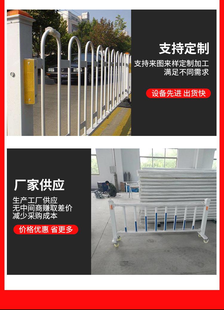 G001-市政护栏_06.jpg