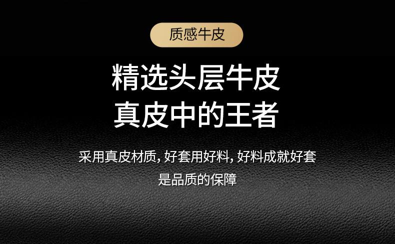 手机壳