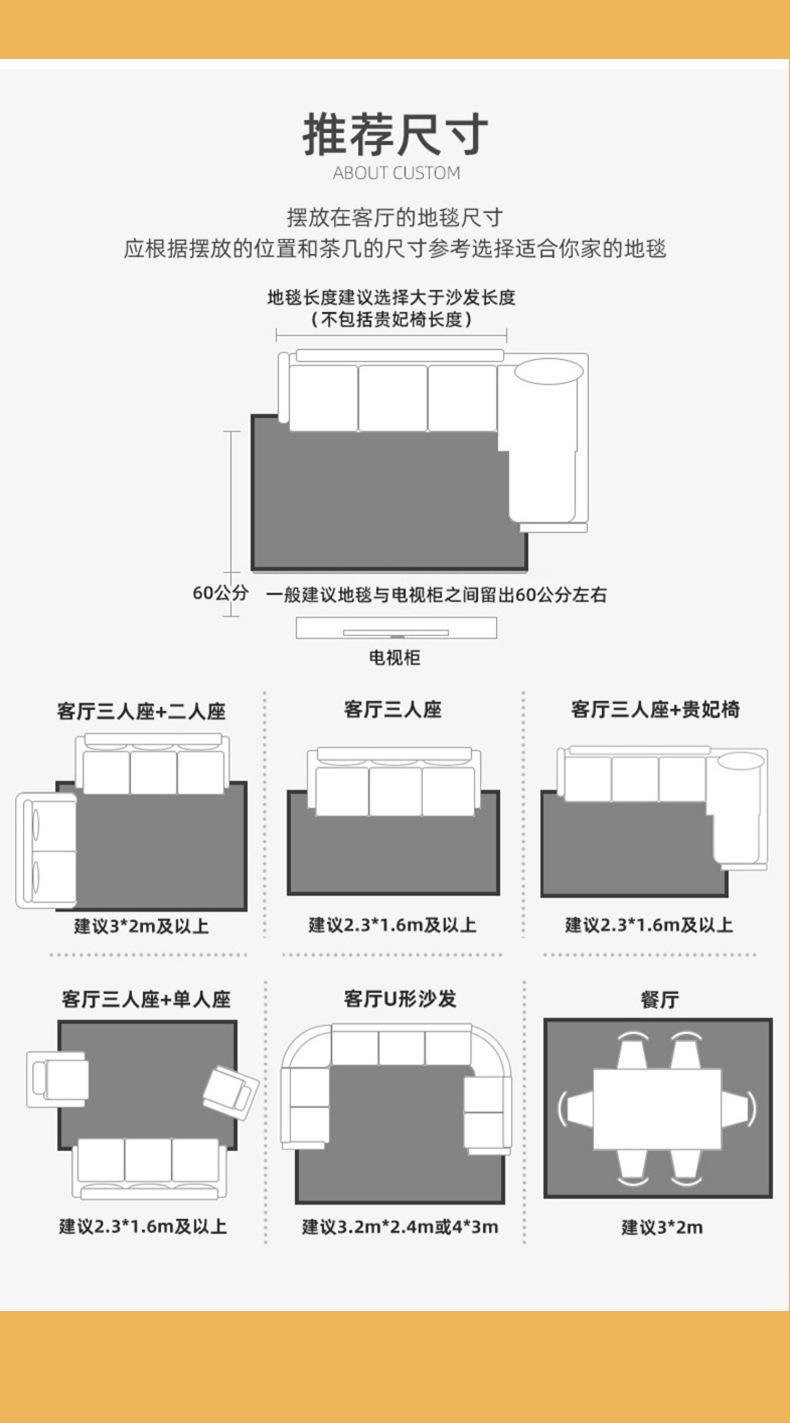 地垫地毯,卧室地毯,客厅地毯,复古地毯,跨境地毯,波斯地毯