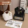 Bolso de Mujer DIY Transfronterizo 2025 Nuevo Estilo Bolso Pequeño con Cadena de Rombos Fragantes Bolso de Mano Yangshulin Bolso de Hombro Cruzado