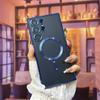 Funda Magnética Galvanizada Adecuada para Funda de Teléfono Samsung S26 Ultra, S23 Plus Cobertura Completa con Película para Lente, Protección Anti-Caídas S22