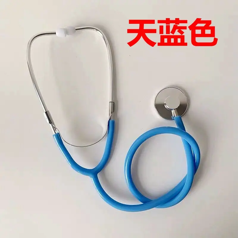 QQ图片20200305112208