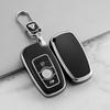 Conjunto de chaves Great Wall Harvard H6Coupe F7X Haver M6 terceira geração H2S especial F5 carro H4 fivela concha fêmea